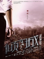 久久亚洲aⅴ精品网站婷婷