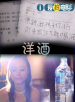 亚洲最大av网