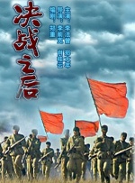 四虎影视永久免费观看网址