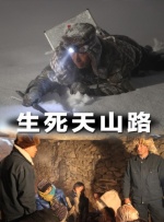 国产亚洲一区在线