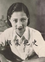 超级在线碰