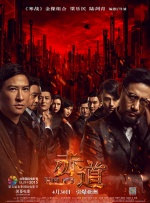 久久青青