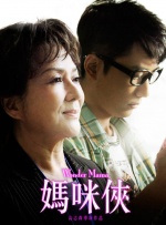色婷婷久久