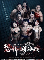 女友沦为精厕尿便器小说