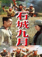 天天操人人