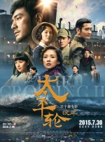 久久99国产亚洲高清观看首页
