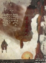 成年人午夜免费视频