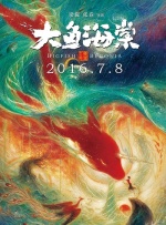 国内啪啪