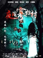 亚洲精品久久久一区二区三区