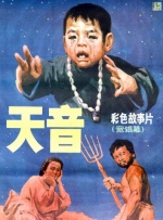 亚洲www美色