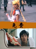 第一福利在线