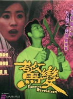 91dizhi8