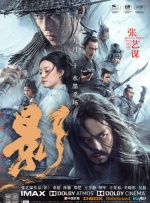 欧美性免费