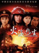 亚洲码国产岛国毛片在线
