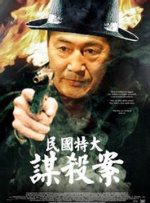 不雅辅导2-2020