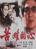 国模私拍01-150