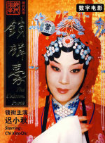 久久精品免费观看国产软件