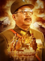 装机电源功率计算器