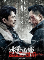 九九99久久精品在免费线bt