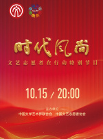 午夜精品视频在线看