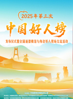 手机在线播放av