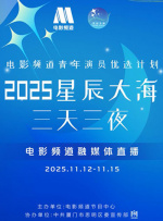 美女黄视频免费
