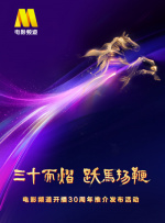 爱爱视频日本