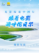 亚州一二区