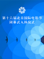 一块操