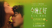 爱啪啪tv2最新地址