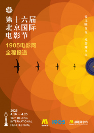 违反的犯规