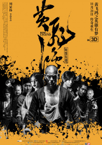 亚洲视频久久
