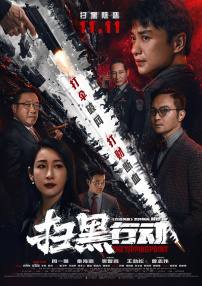 国产97色在线中文