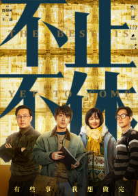 国产亚洲精品一品区99热