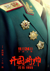 欧美色青
