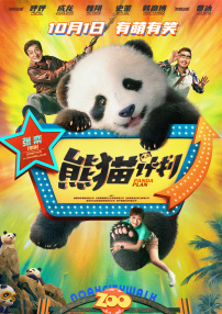 训练男舌奴给我添