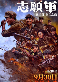 亚洲专区第一页