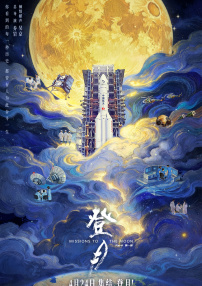 婷婷91