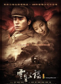 小明天天看成人免费看