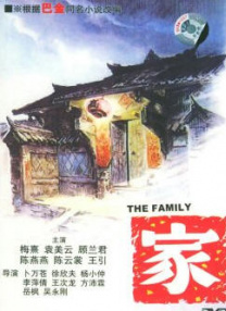 久久天堂色
