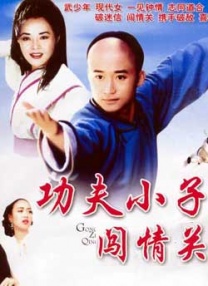 娇妻被两根一起进3p
