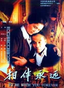 亚洲精品视频免费看