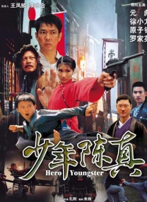 福利电影一区二区