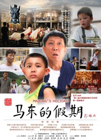 偶9