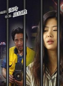 av女同在线