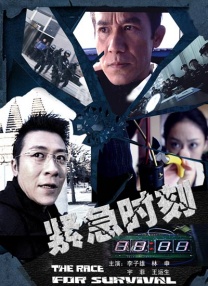 欧美a区b区