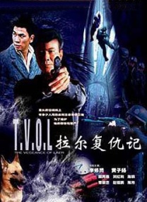 日本香蕉一区二区三区