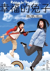 真白爱梨在线