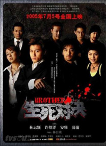 三上悠亚禁欲30天在线播放