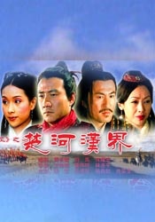 丝袜国产精品亚洲网红主播